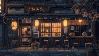  247 KYOTO RADIO LOFI  No Copyright Lofi Beats to focus  Calm your Anxiety with Chillhop Lofi