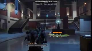 Способ №1 Фарм 100 охотников для маски Жало The Division