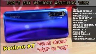 Realme XT Dont Buy Without Watching this. 5GGCam HDRAODWIDEVINE L1 DUAL BAND WIFIUFS 2.1 #FAQ