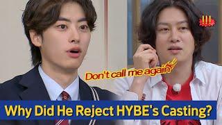 Knowing Bros I Didnt Want to Join Why Netflix Hierarchy Lee WonJeong Rejected HYBE Casting?