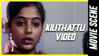 Adhu Oru Kana Kaalam - Kilithattu Video Song  Dhanush Priyamani