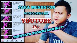 CARA MUDAH NONTON VIDEO D3WASA KOREA DI YOUTUBE 2020 - TANPA APLIKASI 100% WORK