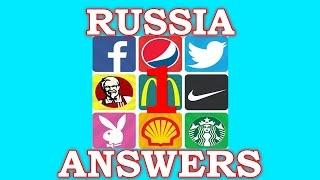 Logo Quiz World Russia Level 1 - All Answers - Walkthrough