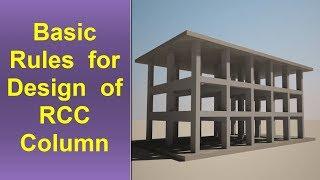 Basic Rules for design of RCC Column