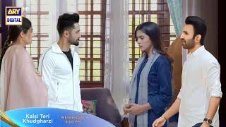 Kaisi Teri khudgharzi Teaser Episode 23  ary digital drama  kaisi Teri khudgharzi Epi 23 Promo