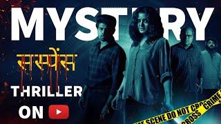 Top 8 South Suspense Thriller Movies Hindi Dubbed 2024  Murder Mystery In Hindi  Crime Thriller