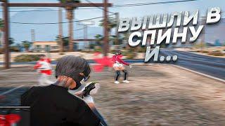 Хотел выйти 1 на 1 а вышел 1 в 3  GTA 5RP  REDWOOD  ️