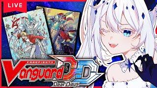 【CARDFIGHT VANGUARD DEAR DAYS】Learning How To Play Bastion