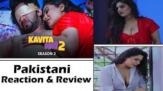 Kavita Bhabhi Season 2 Trailer  Pakistani Reaction  Hindi Web Series  ULLU