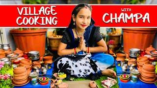 Cooking game in Hindi Part-50  Champa ki Village Cooking for Adi  #LearnWithPari #aadyansh