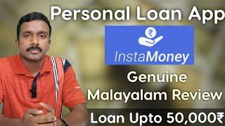 Instamoney Personal Loan App Review  Malayalam 