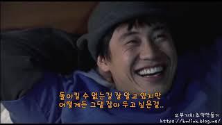 포지션 I Love You 노래 뮤직비디오 한글자막 가사