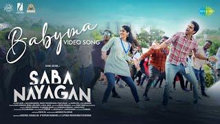 Babyma - Video Song  Saba Nayagan  Ashok Selvan Chandini  GV Prakash  Leon James