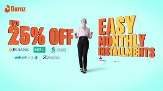 Easy Monthly Installments  Daraz Shopping Expo  7th - 14th June