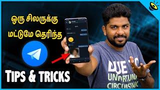 Top 10 New Telegram Tips & Tricks in Tamil - Loud Oli Tech