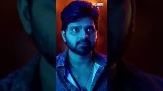 #Thaalajaalane Song #OmBheemBush #Movie #Shorts