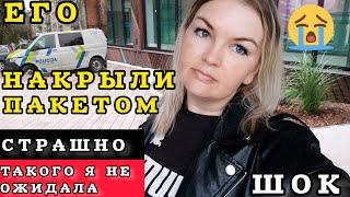 Много Полиции Человек на земле средь бела дня Это очень Страшно На море Тягун #рекомендации #латвия