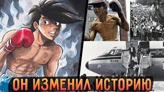 Спортивное аниме НАВСЕГДА изменило Японию