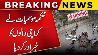 Heavy Rain Prediction in Karachi  Weather Forecast Update  Breaking News  Public News