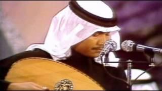 محمد عبده - فز الخفوق - جلسة أبو ظبي قديمة