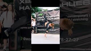 #астрахань #видео #популярное #рекомендации #видеосъемка #bboy #brakedance #breaking #танцы