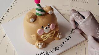 곰돌이케이크만들기ෆ⸒⸒ ˶ᵕ˶⸝돔아이싱 동물케이크 레터링케이크satisfying cake decorating videoteddy bear cakekorean cake