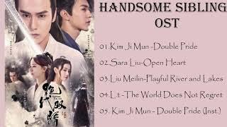 绝代双骄 OST Handsome Siblings OST Full OST