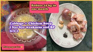 Cabbage + Chicken Soup - Diet Soup - Simple and Easy 