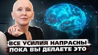 Работает Феноменально  Как Активировать Силу Подсознания с Помощью Всего 1 Действия