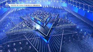 PRODUCE 101 JAPAN 『TSUKAME～Its Coming～』 Performance Video