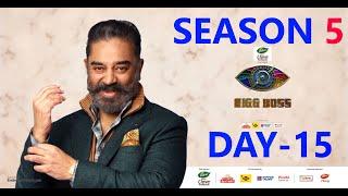 Bigg Boss Tamil Season 5   18th October 2021   Full Episode 16   Day 15