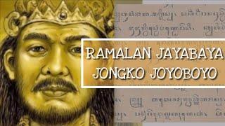 Ramalan Jayabaya  Jongko Joyoboyo  Prabu Jayabaya