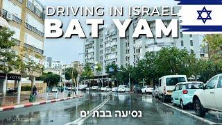 Rainy Day in ISRAEL • Drive in BAT YAM 