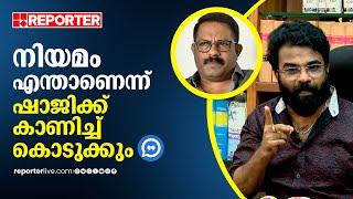 കെഎം ഷാജിക്കെതിരെ നിയമനടപടി സ്വീകരിക്കും  Adv. T Shajith