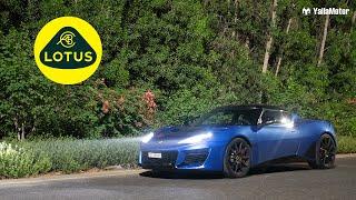 Lotus Evora  A Charming Sportscar