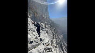 Stairway to heaven Full Loop Ras Al Khaimah UAE