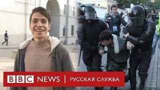 Рассказ блогера с инвалидностью которого задержали на митинге