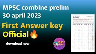 Official Answer Key Released 2023  MPSC combine prelim first answer key 2023