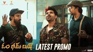 Om Bheem Bush Latest Promo  Sree Vishnu  Rahul Ramakrishna  Priyadarshi  Harsha Konuganti