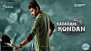 Kadaram Kondan -Official Teaser  Vijay Version  MeRsal Creation