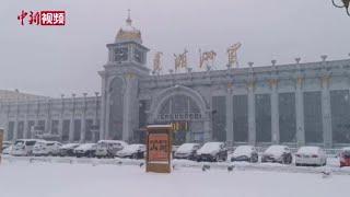 内蒙古呼伦贝尔迎入秋初雪