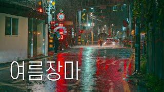 Summer Rain in Seoul  Cinematic Walk with Rain Sounds for Relaxation and Sleep 4K HDR