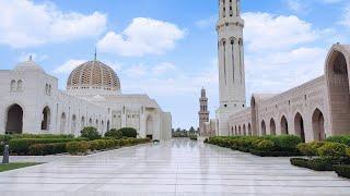 Grand mosque in OmanSultan Qaboos Grand mosque in Muscat.