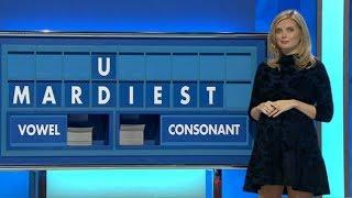 Rachel Riley - Countdown 82x039 20200225 1409c