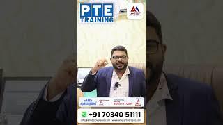 ഇഷ്ടമുള്ള സമയത്ത് PTE പഠിക്കാം  PTE Training for Canada  New Batch