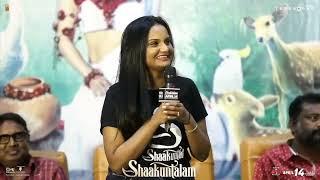 Shaakuntalam 3D Trailer Event