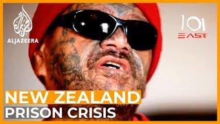 Locked Up Warriors New Zealands Maori  101 East