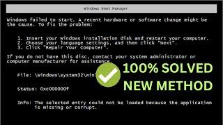 100% FIXED - Windows Failed to Start A Recent Hardware or Software Change Might Be The Cause 2023