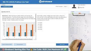 Oliveboard SBI PO live mock test️ 20 July  Share Score  How to Attempt Mock #sbipo #rrbpo2024