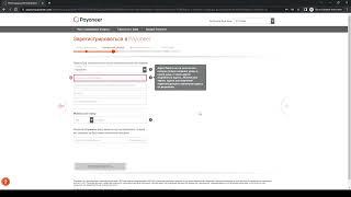 Payoneer регистрация для России Решение есть